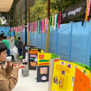 dia-de-la-ciencia-00018